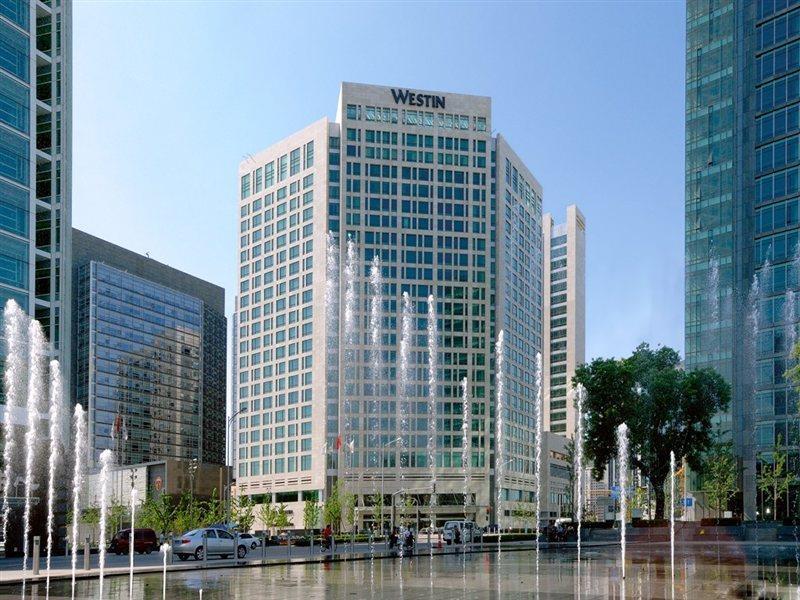 Hotel The Westin Beijing Financial Street Zewnętrze zdjęcie